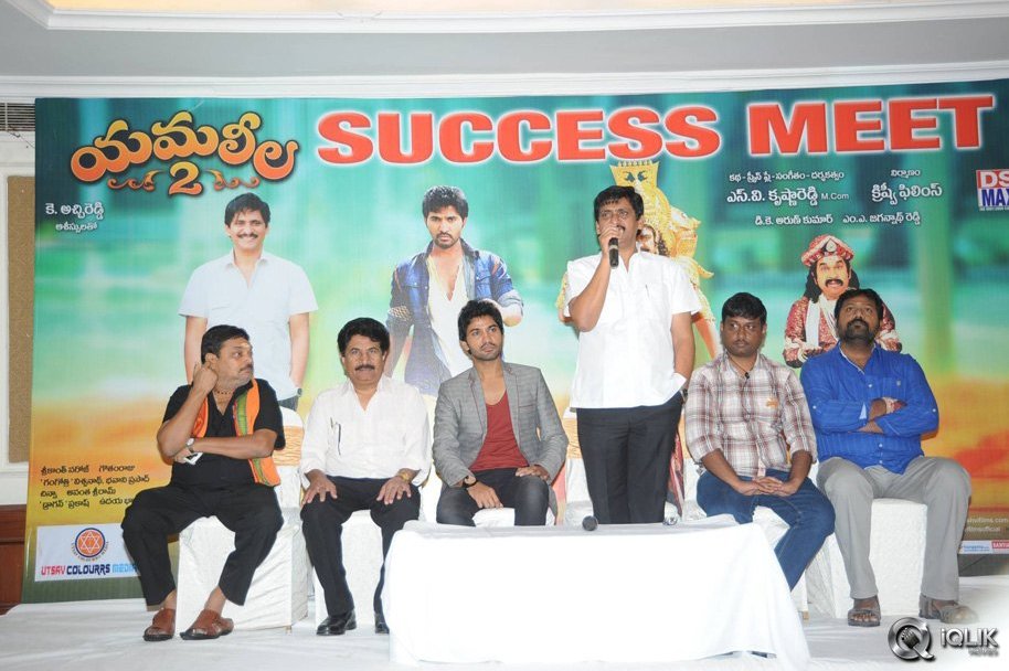 Yamaleela-2-Movie-Success-Meet